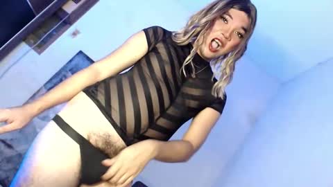 Lovingmonaru969 online show from 11/12/25, 12:16