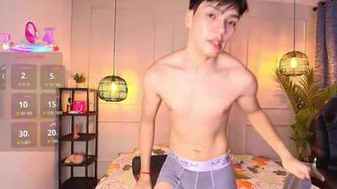 lUAN online show from 12/20/25, 08:49