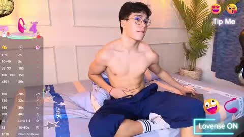 lUAN online show from 03/10/26, 11:37