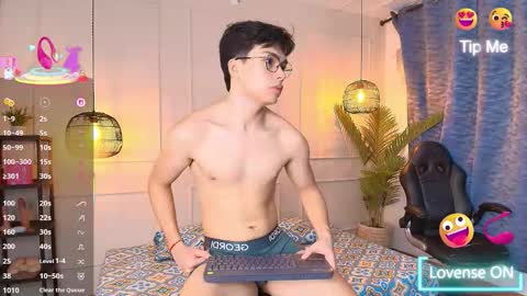 lUAN online show from 03/12/26, 11:49