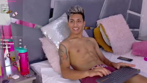 lucas and alba online show from 01/22/25, 05:59