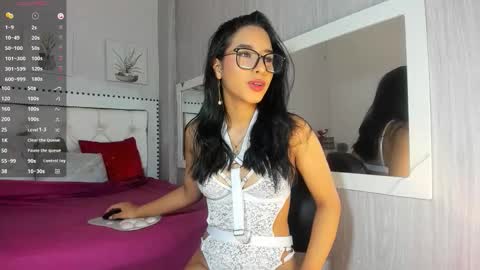 L U C I A online show from 02/17/26, 01:07