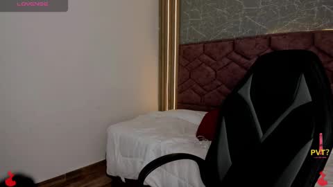 lucia star  online show from 12/14/24, 12:44