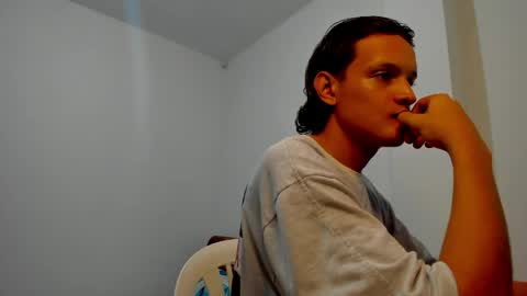 Lucifer online show from 06/05/26, 06:20