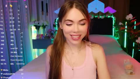 Snapshot of lucifiella chatting on 11/18/25, 06:12 MimiFors online show from 11/18/25, 06:12