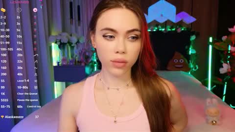 Snapshot of lucifiella chatting on 12/14/25, 04:45 MimiFors online show from 12/14/25, 04:45