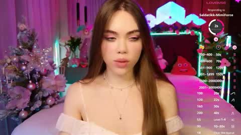 Snapshot of lucifiella chatting on 01/18/26, 06:23 MimiFors online show from 01/18/26, 06:23