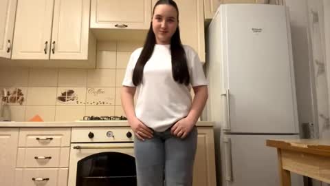 Sofia online show from 12/20/25, 10:17