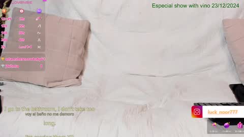 Noor online show from 12/10/24, 08:16