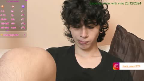 Noor online show from 12/12/24, 07:59