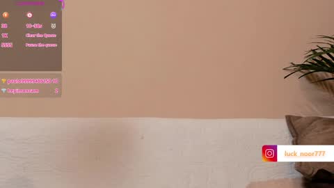 Noor online show from 01/26/25, 09:07