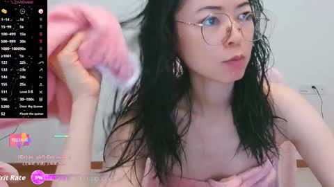 Jinn online show from 02/14/26, 02:52