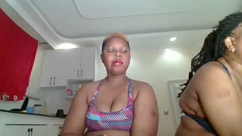 Lucky joy online show from 03/24/26, 11:37