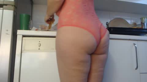 Ana online show from 02/21/25, 05:35