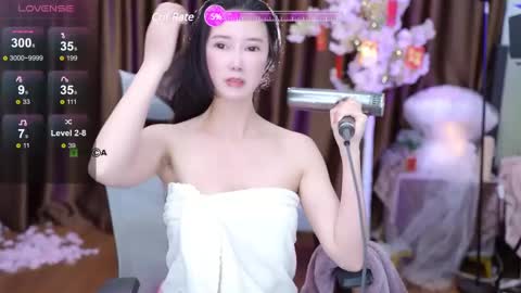 Snapshot of lucy__bb chatting on 02/04/25, 12:22 Lucy online show from 02/04/25, 12:22