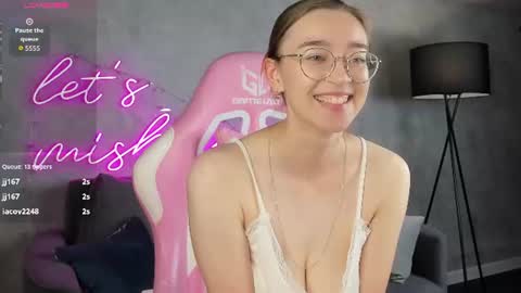 Snapshot of lucyy_green chatting on 07/07/26, 07:23 Lucy online show from 07/07/26, 07:23