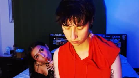 lugiiz05_ online show from 11/18/25, 01:55