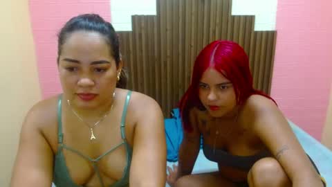 I AM LULU online show from 12/16/25, 04:56