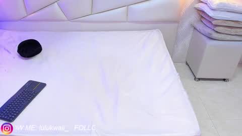 lulu online show from 11/24/25, 07:13