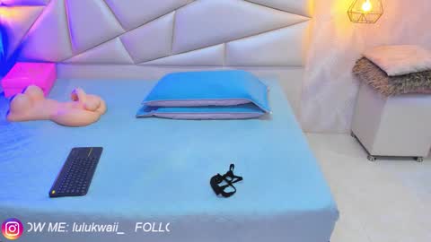 lulu online show from 11/30/25, 07:07