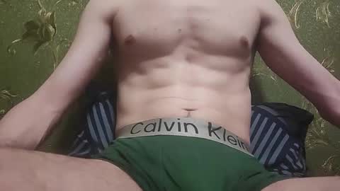 lumberxxxx online show from 01/06/26, 11:07