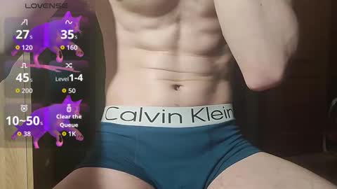 lumberxxxx online show from 03/08/26, 08:01