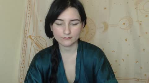 Lumulav online show from 02/25/25, 02:44