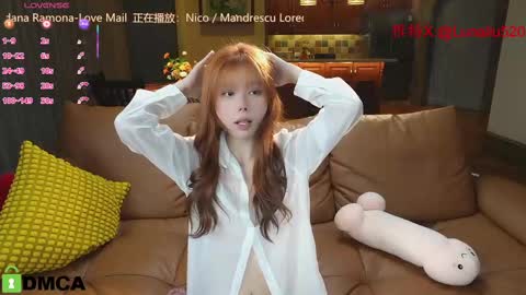 Snapshot of luna_liu520 chatting on 02/17/25, 12:27 luna online show from 02/17/25, 12:27