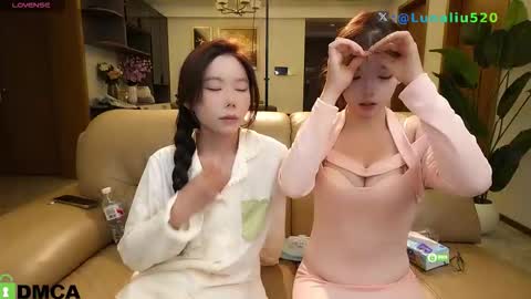 luna online show from 11/14/25, 01:54