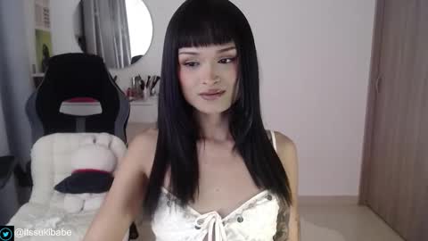 Luna online show from 11/11/25, 04:12