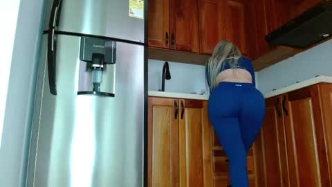 Luna Marquez online show from 01/19/26, 12:09