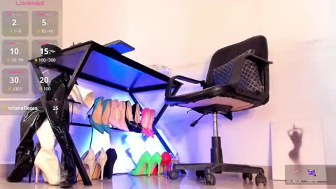  Luna Velez   online show from 11/11/25, 02:28