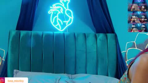 Luna online show from 11/11/25, 07:58