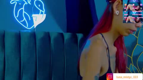 Luna online show from 12/04/25, 09:23