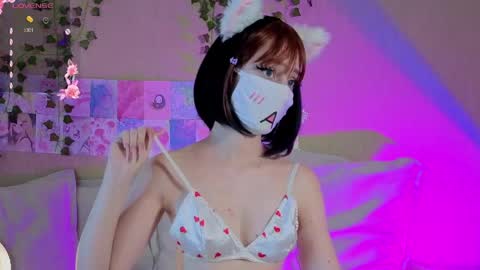 Snapshot of lunanyanmi chatting on 04/25/26, 09:23 Luna online show from 04/25/26, 09:23