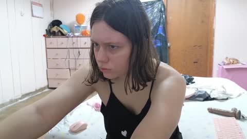 lunaquinn45 online show from 12/28/24, 04:20