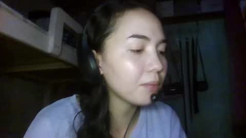 Lana online show from 02/25/26, 04:33