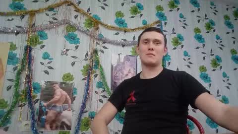 Mike online show from 01/13/26, 07:46