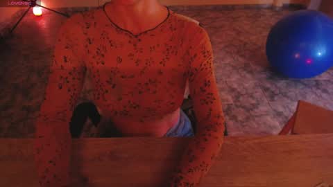 Snapshot of luxurydivine chatting on 02/18/26, 03:30 Liss online show from 02/18/26, 03:30