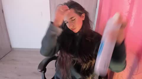 Lyanna online show from 12/03/25, 01:20