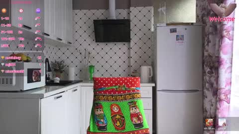 Snapshot of lyboff72 chatting on 04/08/26, 07:41 lybava online show from 04/08/26, 07:41