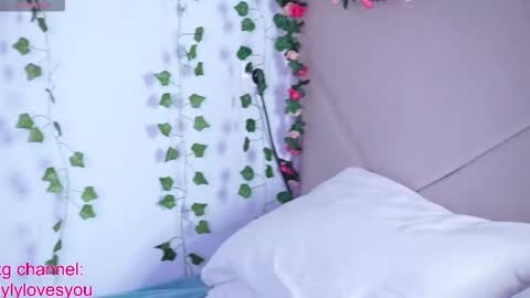 Lyly   online show from 10/11/25, 05:39