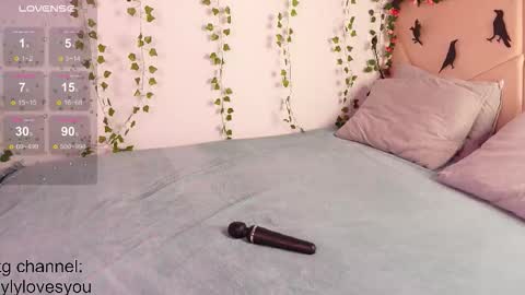 Lyly   online show from 10/28/25, 05:33