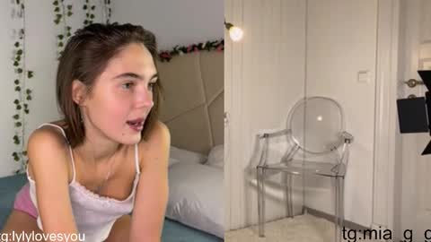 Lyly   online show from 11/29/25, 06:38