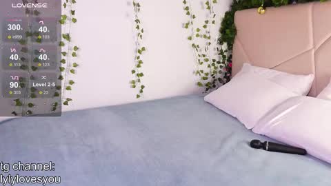 Lyly   online show from 12/05/25, 06:44