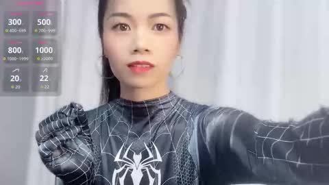 Snapshot of lynnalltop_165_keke chatting on 11/28/25, 11:57 lynnalltop_165_keke online show from 11/28/25, 11:57