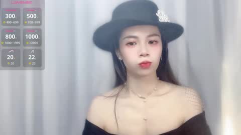 Snapshot of lynnalltop_165_keke chatting on 12/20/25, 02:51 lynnalltop_165_keke online show from 12/20/25, 02:51