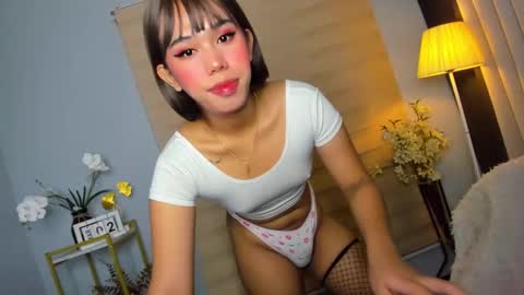 Janelovesu online show from 03/02/25, 12:20