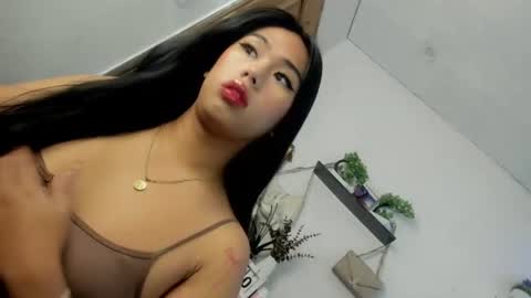 Janelovesu online show from 07/21/26, 12:24