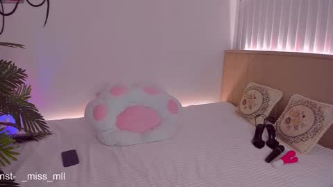 Mary online show from 02/16/25, 07:05